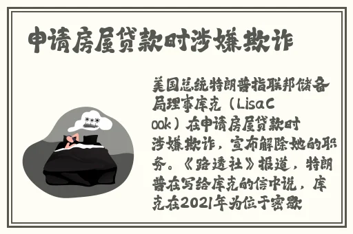 欧美房肏**视频